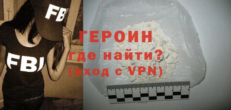 Где найти наркотики Лагань Марихуана  АМФ  Cocaine  ГАШИШ  МЕТАМФЕТАМИН  МЕФ 